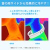 KO297 lbNN[[ RABLISS 52594467