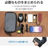 BMA-F01XBK ガジェットポーチ トラベルポーチ バックインバック 旅行 出張 収納 整理整頓 小物入れ エレコム 52596120