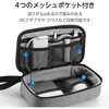 BMA-F01XGY ガジェットポーチ トラベルポーチ バックインバック 旅行 出張 収納 整理整頓 小物入れ エレコム 52596129