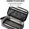 BMA-F01XGY ガジェットポーチ トラベルポーチ バックインバック 旅行 出張 収納 整理整頓 小物入れ エレコム 52596129