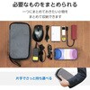 BMA-F01XGY ガジェットポーチ トラベルポーチ バックインバック 旅行 出張 収納 整理整頓 小物入れ エレコム 52596129