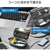 BMA-F01XNV ガジェットポーチ トラベルポーチ バックインバック 旅行 出張 収納 整理整頓 小物入れ エレコム 52596138
