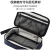 BMA-F01XNV ガジェットポーチ トラベルポーチ バックインバック 旅行 出張 収納 整理整頓 小物入れ エレコム 52596138