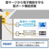 T-K6A-2630BK 電源タップ 延長コード 6個口 3m 2P 個別スイッチ 雷ガード ほこり防止シャッター スイングプラグ コンセント エレコム 52596418