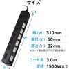 T-K6A-2630BK 電源タップ 延長コード 6個口 3m 2P 個別スイッチ 雷ガード ほこり防止シャッター スイングプラグ コンセント エレコム 52596418