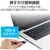 HS-BC05UBK ヘッドホン ヘッドセット マイク付き 有線 USB接続 ネックバンドタイプ 耳を塞がない ミュートスイッチ付き 単一指向性 テレワーク WEB会議 オンライン授業 ブラック エレコム 52596445
