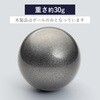 M-B10SV トラックボール 交換 36mm トラックボールマウス用交換ボール エレコム 52596558