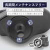 M-BS10 トラックボールマウス用交換パーツ ベアリング 3個入 摩擦の少ないボール操作を実現 エレコム 52596567