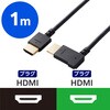CAC-HD14EYR10BK HDMI P[u HIGH SPEED with Ethernet L E 4K 30Hz 炩 RoHSwߏ GR 52596917