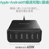 EC-ACD01WH 充電器 USB-A×6ポート おまかせ充電 最大12W 多ポート 同時充電 スマホ iPhone Android タブレット エレコム 52597014