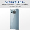 PM-S234HVCKCR AQUOS sense8 (SH-54D/SHG11) ケース ハイブリッド カバー 衝撃吸収 薄型 カメラレンズ保護設計 エレコム 52597118