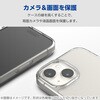 PM-S234HVCKCR AQUOS sense8 (SH-54D/SHG11) ケース ハイブリッド カバー 衝撃吸収 薄型 カメラレンズ保護設計 エレコム 52597118
