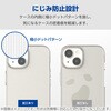 PM-S234HVCKCR AQUOS sense8 (SH-54D/SHG11) ケース ハイブリッド カバー 衝撃吸収 薄型 カメラレンズ保護設計 エレコム 52597118