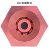 52597818,52597827,52597836,52597845