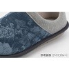 SUTTO FIT-スットフィット 片足 左のみ シャンパン LL 徳武産業
