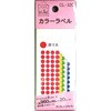 J[x 8mm 960