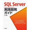 52602437