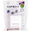 CAPǂ