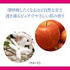 4550516474995 エージーデオ24 デオドラントボディミルク ファイントゥデイ(旧：ファイントゥデイ資生堂) 52602710