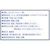 15473 ґX hbvR[q[yXyVBzyJBzyL}WzyA\[gz AGF(̑fAGF) 52604914