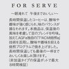 28352 ґX M[R[q[yXyVBzyJBzyL}WBzyuWŏ㋉z AGF(̑fAGF) 53529176