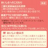 30065 ufB p[\iCX^gR[q[  ₷炬̃JtFCX XeBbN32{ AGF(̑fAGF) 52605158
