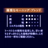 86683 ґX M[R[q[yXyVBzyJBzyL}WBzyuWŏ㋉z AGF(̑fAGF) 52605246