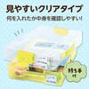 3702 A4おどうぐばこ 新入学 学童用品 お道具箱 アーテック[学校教材・教育玩具] 52605395