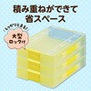 3702 A4おどうぐばこ 新入学 学童用品 お道具箱 アーテック[学校教材・教育玩具] 52605395