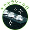 55881 ˂ǂłACVONbL[L[z_[ SyH A[ebN[wZށEߋ] 52605526