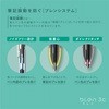 52606366,52606375,52606384,52606393,52606409
