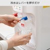 YWS-2 EH[^[T[o[ /␅p ybg{gp YAMAZEN(RP) 52606969