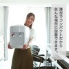 YWS-2 EH[^[T[o[ /␅p ybg{gp YAMAZEN(RP) 52606969