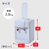 YWS-2 EH[^[T[o[ /␅p ybg{gp YAMAZEN(RP) 52606969