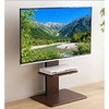 壁寄せテレビスタンド