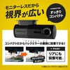 OWL-DR901W ドライブレコーダー OWL-DR901W OWLTECH(オウルテック) 52608283
