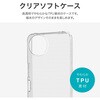 LN-25SQ1CSTCL AQUOS wish5 \tgP[X uUTILO Softv NA LEPLUS NEXT 52609911