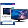 PCアクセサリーカテゴリ