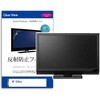 mat-moni-k0001653712 tیtB  HP 524sa 23.8C` ˖h~ j^[ fBAt[`[ 52610970