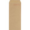 クラフト封筒 B2 STATIONERY