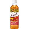 - 機能性表示食品 伊右衛門プラス コレステロール対策 サントリー 52617234
