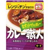 カレー職人なすとトマトのカレー中辛 グリコ
