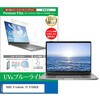 cblm-ntpc-k0001586155 tیtB ASUS Vivobook 15 X1504ZA 15.6C` u[CgJbg ˖h~ fBAJo[}[Pbg 52618758