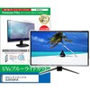 cblm-tv-k0001630114 TVp tیtB LGGNgjNX OLED55G4PJB 55C` u[CgJbg ˖h~ er fBAJo[}[Pbg 52620657