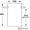 50-3368 キルティング巾着袋 ササガワ 52621337