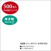 49-71100 n  TTK 52621398