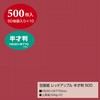 49-71113 n  TTK 52621513