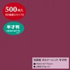 49-71116 n  TTK 52621547