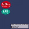 49-71117 n  TTK 52621556