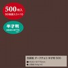 49-71118 n  TTK 52621565